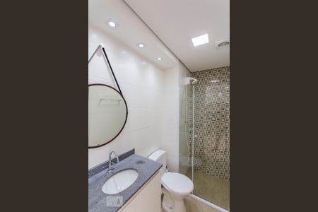 Apartamento para alugar com 35m², 2 quartos e 1 vaga Apartamento para alugar com 35m², 2 quartos e 1 vagaBanheiro
