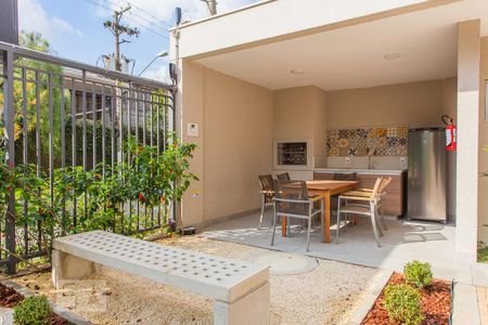 Apartamento para alugar com 35m², 2 quartos e 1 vaga Apartamento para alugar com 35m², 2 quartos e 1 vagaChurrasqueira