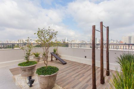 Apartamento para alugar com 35m², 2 quartos e 1 vaga Apartamento para alugar com 35m², 2 quartos e 1 vagaArea Comum