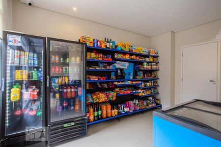 Apartamento para alugar com 35m², 2 quartos e 1 vaga Apartamento para alugar com 35m², 2 quartos e 1 vagaMarketing