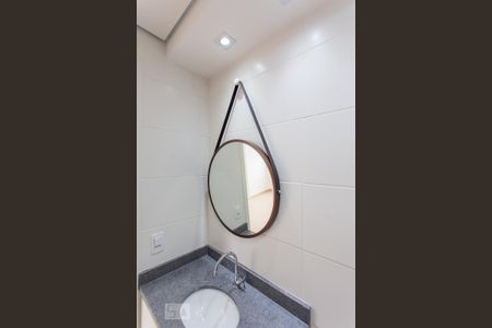 Apartamento para alugar com 35m², 2 quartos e 1 vaga Apartamento para alugar com 35m², 2 quartos e 1 vagaBanheiro