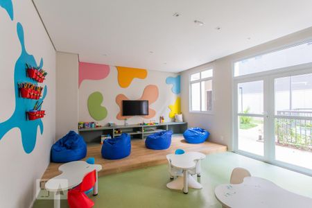 Apartamento para alugar com 35m², 2 quartos e 1 vaga Apartamento para alugar com 35m², 2 quartos e 1 vagaBrinquedoteca