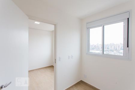 Apartamento para alugar com 35m², 2 quartos e 1 vaga Apartamento para alugar com 35m², 2 quartos e 1 vagaQuarto 2
