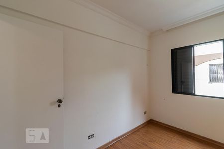 Quarto 1 de apartamento à venda com 2 quartos, 56m² em Vila Domitila, São Paulo