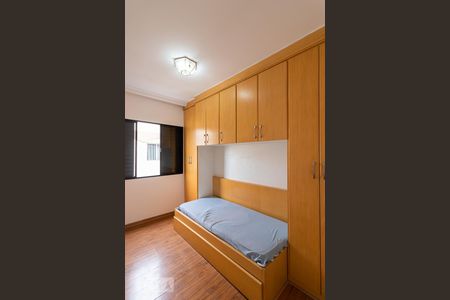 Quarto 1 de apartamento para alugar com 2 quartos, 56m² em Vila Domitila, São Paulo