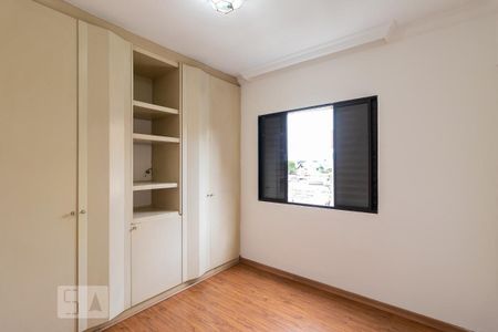 Apartamento à venda com 56m², 2 quartos e 1 vagaQuarto 2
