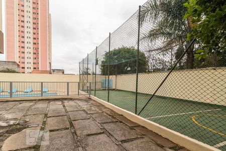 Apartamento à venda com 56m², 2 quartos e 1 vagaÁrea comum