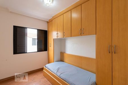 Quarto 1 de apartamento à venda com 2 quartos, 56m² em Vila Domitila, São Paulo