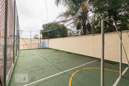 Apartamento à venda com 56m², 2 quartos e 1 vagaÁrea comum - Quadra