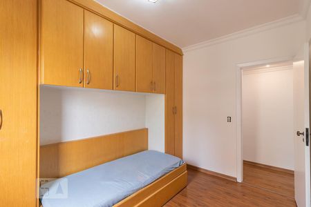 Banheiro do Quarto 1 de apartamento à venda com 2 quartos, 56m² em Vila Domitila, São Paulo