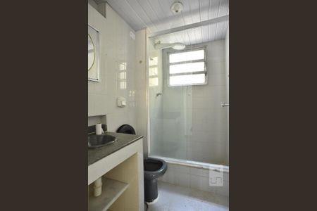 Apartamento à venda com 45m², 2 quartos e 1 vagaBanheiro