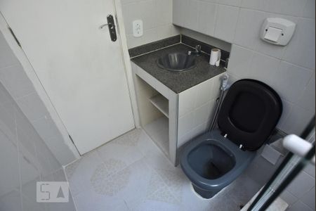 Apartamento à venda com 45m², 2 quartos e 1 vagaBanheiro