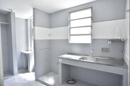 Apartamento à venda com 45m², 2 quartos e 1 vagaCozinha