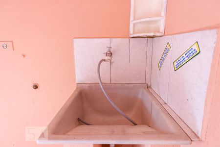 Casa para alugar com 40m², 1 quarto e sem vaga Casa para alugar com 40m², 1 quarto e sem vagaÁrea de Serviço