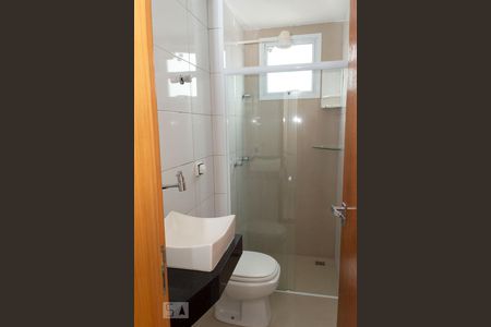 Apartamento para alugar com 60m², 2 quartos e 1 vagaBanheiro