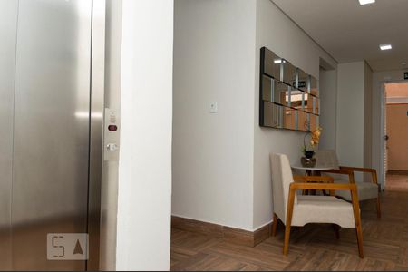 Apartamento para alugar com 60m², 2 quartos e 1 vagaHall