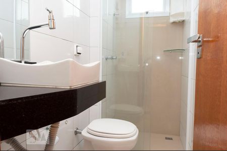 Apartamento para alugar com 60m², 2 quartos e 1 vagaBanheiro