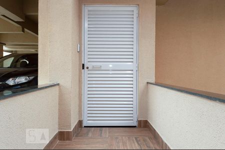 Apartamento para alugar com 60m², 2 quartos e 1 vagaEntrada
