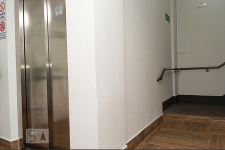 Apartamento para alugar com 60m², 2 quartos e 1 vagaHall