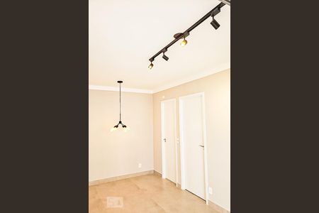 Kitnet/Studio para alugar com 1 quarto, 41m² em Cambuí, Campinas