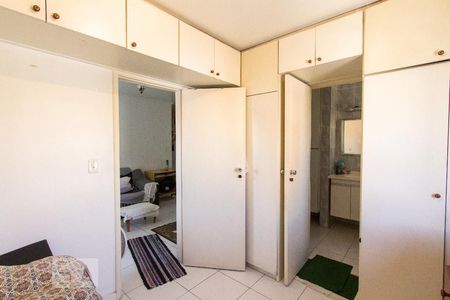 Apartamento à venda com 42m², 1 quarto e 1 vaga Apartamento à venda com 42m², 1 quarto e 1 vagaSuíte