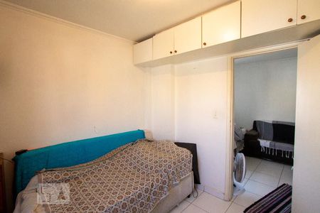 Apartamento à venda com 42m², 1 quarto e 1 vaga Apartamento à venda com 42m², 1 quarto e 1 vagaSuíte