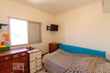 Apartamento à venda com 42m², 1 quarto e 1 vaga Apartamento à venda com 42m², 1 quarto e 1 vagaSuíte