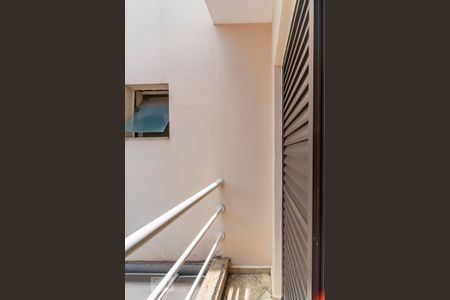 Casa à venda com 286m², 4 quartos e 4 vagas Casa à venda com 286m², 4 quartos e 4 vagasSacada do Quarto 2