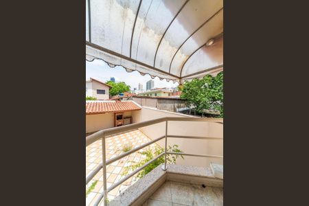 Casa à venda com 286m², 4 quartos e 4 vagas Casa à venda com 286m², 4 quartos e 4 vagasVaranda do Quarto 1