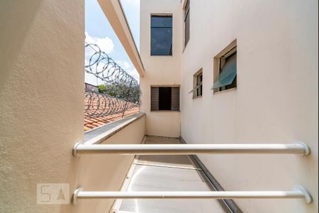Casa à venda com 286m², 4 quartos e 4 vagas Casa à venda com 286m², 4 quartos e 4 vagasSacada do Quarto 2