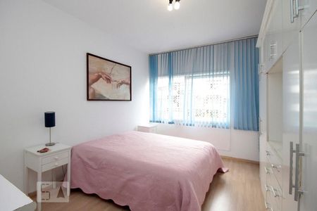 Apartamento para alugar com 80m², 2 quartos e 1 vagaQuarto 2