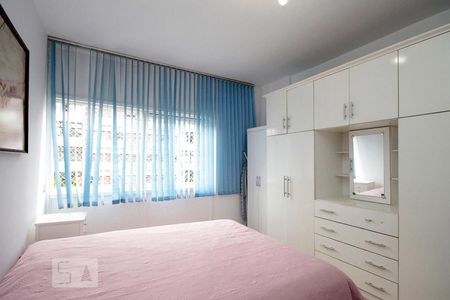 Apartamento para alugar com 80m², 2 quartos e 1 vagaQuarto 2