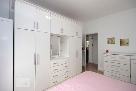 Apartamento para alugar com 80m², 2 quartos e 1 vagaQuarto 2