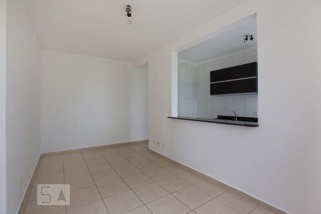 Sala de apartamento para alugar com 2 quartos, 47m² em Distrito de Bonfim Paulista, Ribeirão Preto