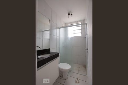 Apartamento para alugar com 47m², 2 quartos e 1 vagaBanheiro