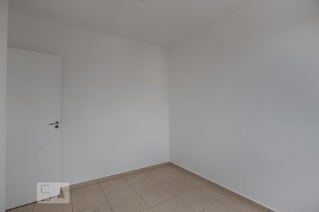 Quarto 1 de apartamento para alugar com 2 quartos, 47m² em Distrito de Bonfim Paulista, Ribeirão Preto