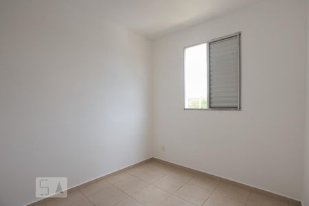 Quarto 1 de apartamento para alugar com 2 quartos, 47m² em Distrito de Bonfim Paulista, Ribeirão Preto
