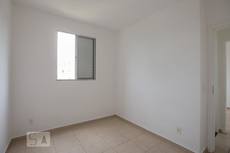 Quarto 1 de apartamento para alugar com 2 quartos, 47m² em Distrito de Bonfim Paulista, Ribeirão Preto