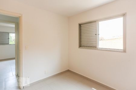 Apartamento para alugar com 65m², 2 quartos e 1 vaga Apartamento para alugar com 65m², 2 quartos e 1 vagaQuarto 2
