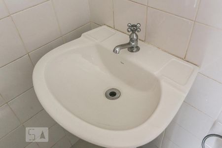 Apartamento para alugar com 65m², 2 quartos e 1 vaga Apartamento para alugar com 65m², 2 quartos e 1 vagaBanheiro Serviço