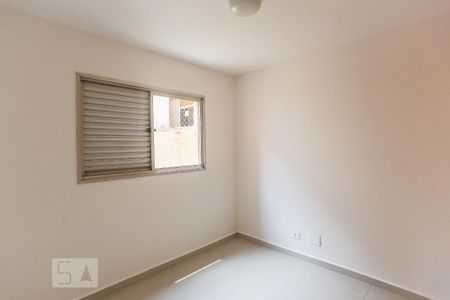 Apartamento para alugar com 65m², 2 quartos e 1 vaga Apartamento para alugar com 65m², 2 quartos e 1 vagaQuarto 2