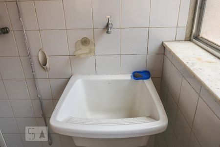 Apartamento para alugar com 65m², 2 quartos e 1 vaga Apartamento para alugar com 65m², 2 quartos e 1 vagaArea de serviço