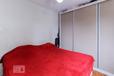 Apartamento à venda com 77m², 2 quartos e 1 vagaQuarto 1