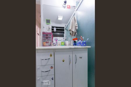 Apartamento à venda com 77m², 2 quartos e 1 vagaBanheiro Social