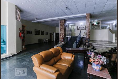 Apartamento à venda com 77m², 2 quartos e 1 vagaHall Social