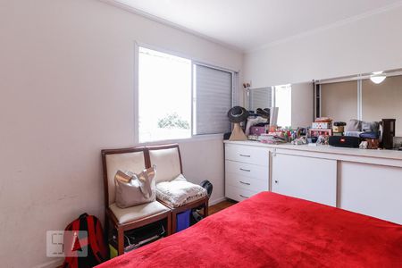 Apartamento à venda com 77m², 2 quartos e 1 vagaQuarto 1