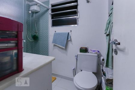 Apartamento à venda com 77m², 2 quartos e 1 vagaBanheiro Social