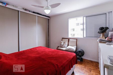 Apartamento à venda com 77m², 2 quartos e 1 vagaQuarto 1