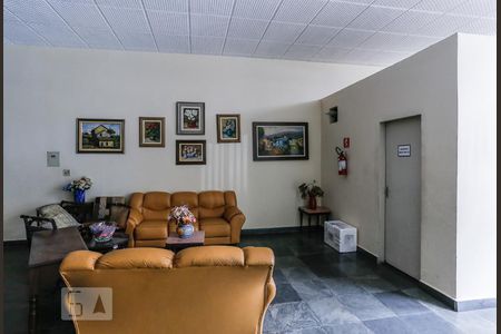 Apartamento à venda com 77m², 2 quartos e 1 vagaHall Social