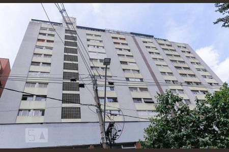 Apartamento à venda com 77m², 2 quartos e 1 vagaFachada